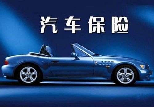 奥迪斯汽车服务资讯