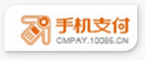 手机支付违章代办