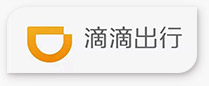 滴滴出行违章代办